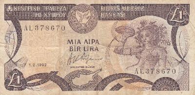 Beschrijving voorzijde: NYMPH